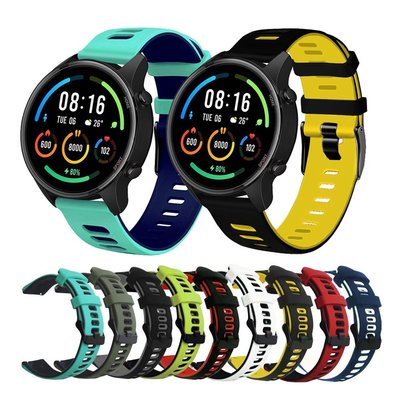 森尼3C-於小米手錶color硅膠錶帶 華為watch 3 pro GT2錶帶 小米Haylou RS3 RT雙色22mm錶帶-品質保證