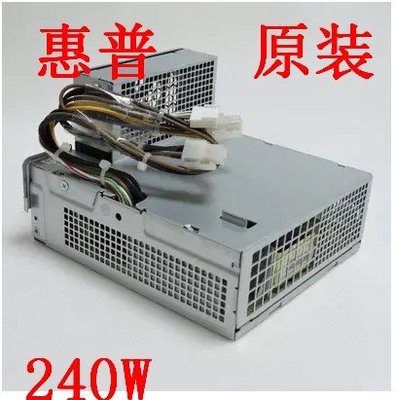 HP PS-4241-9HA PS-4241-9HB PC8027 PC9058 PC8019 小機箱 電源