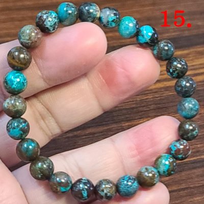 藍銅礦 手鍊 手環 手珠 7mm 天然❤水晶玉石特賣#R109-6