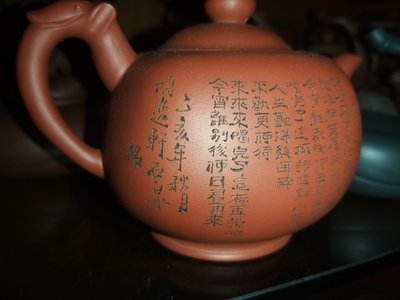 完成品 激渋☆小島直喜唐津蛇喝筒茶碗茶道具梅花皮川上清美西岡小十