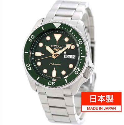 日本製 現貨 可自取 SEIKO SBSA013 SRPD63K1 精工錶 機械錶 42mm 5號 綠色面盤 不鏽鋼錶帶 男錶女錶