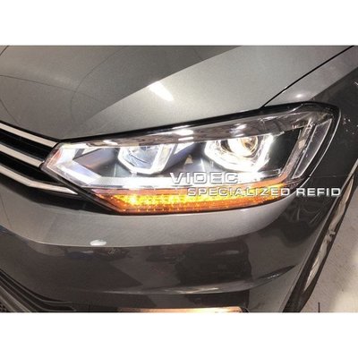 威德汽車 VW TOURAN 16-17 LED 雙U 導光 光柱 R8 大燈 總成