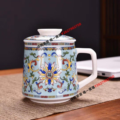 德化琺瑯彩陶瓷辦公過濾水杯個人茶杯中式家用帶蓋泡茶馬克杯禮品-沐雨家居