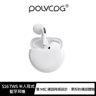 POLVCDG S16 TWS 半入耳式藍牙耳機