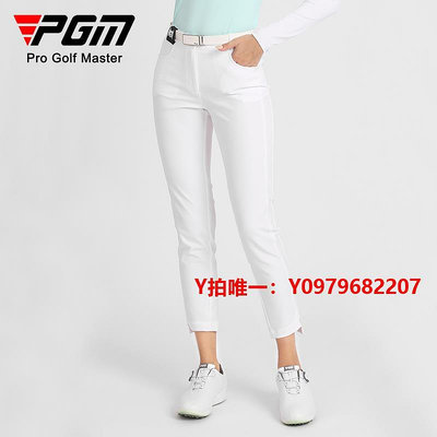高爾夫衣服PGM高爾夫褲子女夏季修身顯瘦女裝新品高彈球褲服裝九分褲