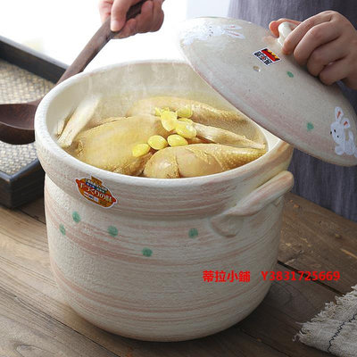 蒂拉 砂鍋日本進口萬古燒砂鍋煲燉煮煲燜大容量6L耐高溫湯鍋桔梗