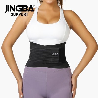 現貨 JINGBA SUPPORT 護腰  支撐加壓護腰籃球瑜伽健身運動護腰帶 廠家簡約
