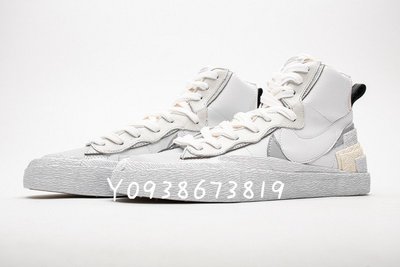 Sacai x Nike Blazer Mid White Grey 解構 灰白 男女鞋 BV0072-100