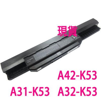ASUS K43S X43S x84h A53BR A53E A53SD A53SK A53 A32-K53 電池