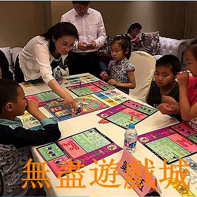 鴻運遊戲正版桌遊富爸爸窮爸爸現金流遊戲少兒版兒童版6-11歲財商桌遊包教包會 親子互動 兒童益智 桌面 卡牌遊戲