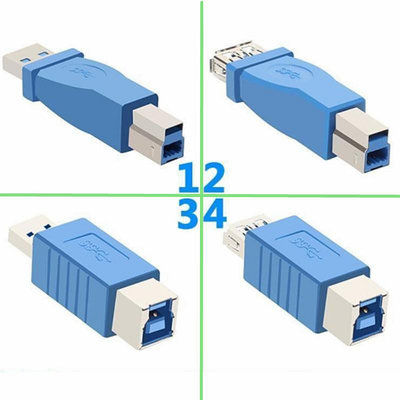 USB3.0打印機轉換頭 USB母轉方口公轉接頭 A型母對B型公連接頭-滿200元發貨，量大價另議