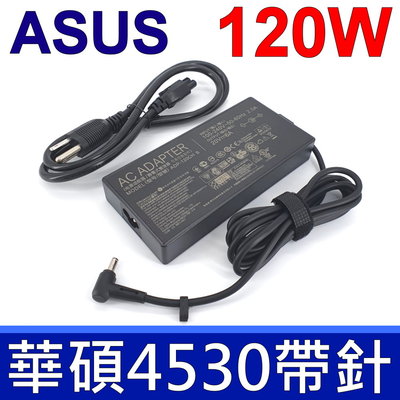 華碩 ASUS 120W 原廠規格 變壓器 電競方型 4.5*3.0mm N501 NX500 Q535 FX86 UX501 UX534 UX550