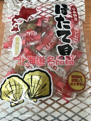 北海道名品館  日本特產 燒干貝 原味燒干貝 辣味燒干貝 帆立貝 140g 日本特產扇貝 干貝燒 日本限定燒扇貝