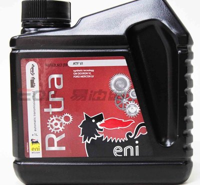 【易油網】ENI ROTRA ATF VI 六號 VI合成自動變速箱油 shell Mobil MOTUL
