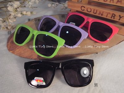 MIT台灣製造外銷歐美 兒童太陽眼鏡 時尚飛行雷朋太陽眼鏡墨鏡 防曬眼鏡UV400 (4色)
