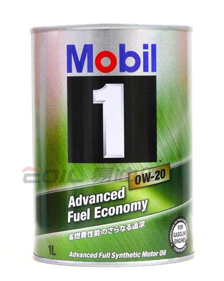 【易油網】Mobil 1 0W20 鐵罐機油 1L 日本公司貨 油電車 省油 PRIUS