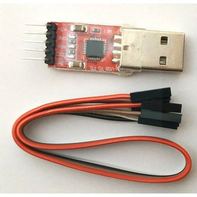 【馨月】台灣現貨 下載線+杜邦線_CP2102 USB轉TTL Arduino Pro mini win8.1 下載線
