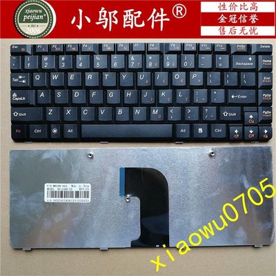 下殺-現貨熱賣適用聯想g460 鍵盤G460A G460AX G460AL G460EX 筆記本鍵盤