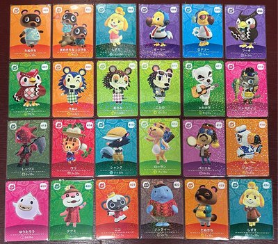動物森友會 Amiibo 現貨 第五彈 SP卡全套24張 日文版 正版 switch nintendo 動物之森