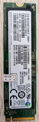 Samsung/三星  SM961 512GB 1T MLC M.2 NVME 固態硬碟