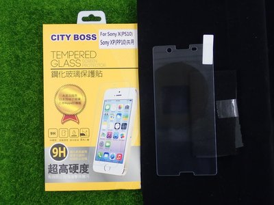 貳 CITY BOSS Sony F5122 X 保貼 鋼化玻璃 XP CB亮面半版滿膠
