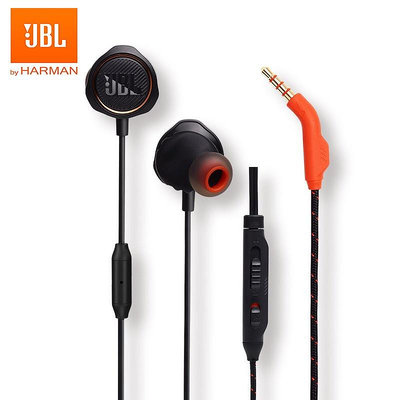 原裝 JBL QUANTUM50 有線入耳式遊戲耳機電競耳機帶麥克風適用於手機/PlayStation 4/Ninten