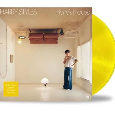樂迷唱片~現貨 哈卷Harry Styles Harry's House限量黃膠黑膠唱片LP
