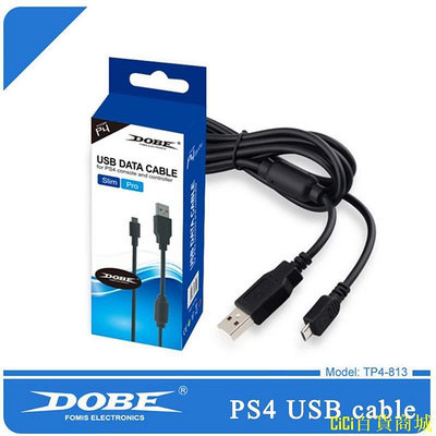 天極TJ百貨1.8m 超長充電 USB 數據線充電器線便攜式傳輸電源線適用於 PS4/Slim/Pro/Xbox One 控制器 P