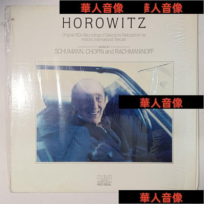 現貨直出 霍洛維茨 舒曼 肖邦 拉赫瑪尼諾夫 電視直播錄音 美RCA黑膠LP