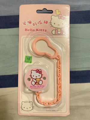 【現貨】日本SANRIO三麗鷗正版授權台灣製HELLO KITTY凱蒂貓造型安撫奶嘴鍊 有雷射標籤