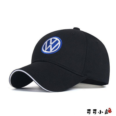 VW福斯棒球帽4s店車標帽子活動鴨舌帽禮品運動賽車帽戶外男女遮陽帽