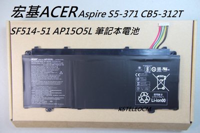 原裝宏基ACER Aspire S5-371 CB5-312T SF514-51 AP15O5L 筆記本電池