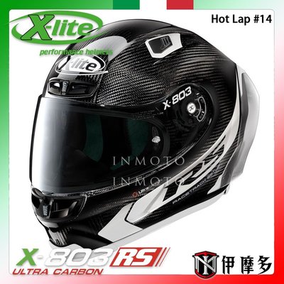 伊摩多※義大利X-Lite 碳纖維X-803 RS Ultra Carbon Hot Lap 白14全罩安全帽Nolan