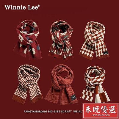 Winnie Lee紅色新年圍巾女生冬季圣誕針織毛線圍脖加厚保暖【未晚優選】