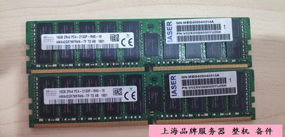 浪潮 16G 2R*4 PC4-2133P DDR4 伺服器記憶體 浪潮M4 16G 記憶體