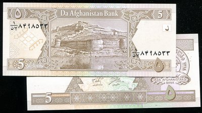 Afghanistan（阿富汗紙幣），P66，5-AFG，1381(2002)，品相全新UNC