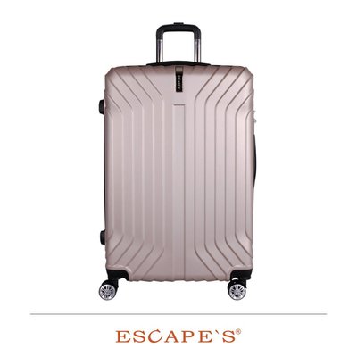 【Chu Mai】Escape's XHK005 炫風硬殼行李箱 旅行箱 拉桿箱 登機箱-香檳金(28吋行李箱)(免運)