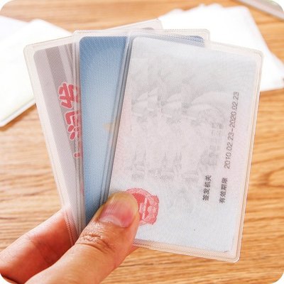 透明 卡片套 磨砂加厚 信用卡套 保護套 銀行卡套 透明塑膠套 名片套 卡片收納袋 身分證套 證件套 悠遊卡套