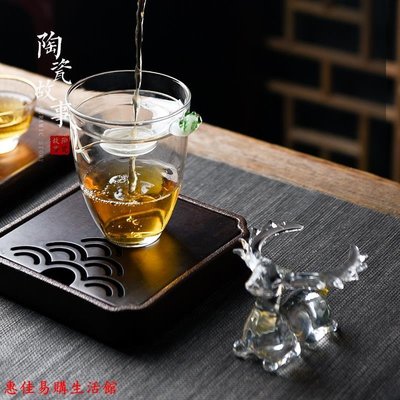 【熱賣精選】茶杯 杯子 茶具玻璃茶漏網創意泡茶葉過濾神器家用茶水分離功夫茶具配件