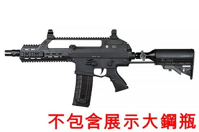 [01] MAXTACT TGR2 M3 17mm 鎮暴槍 CO2槍 (執法防身警衛警察訓練漆彈M4M16G36步槍