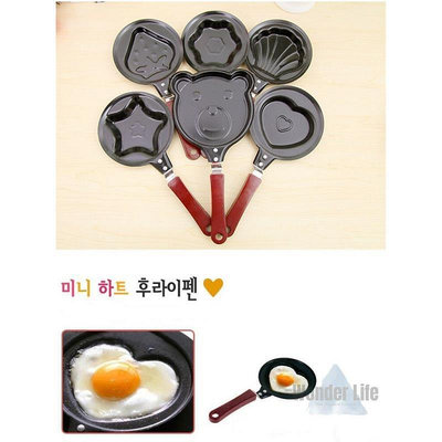 韓國熱銷 創意造型煎蛋神器 小鍋子 煎蛋鍋