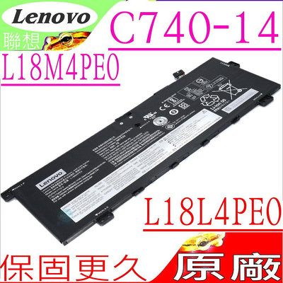 LENOVO Yoga C740 14,C740-14IML 電池(原廠)-聯想 L18L4PE0,L18M4PE0