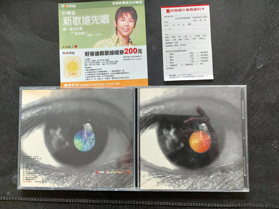 陶喆-黑色柳丁-2002俠客首版-CD已拆保存狀況良好-非再版-附歌迷卡