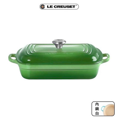 Le Creuset 迷迭香綠 雙耳長方鍋 鑄鐵鍋 29cm