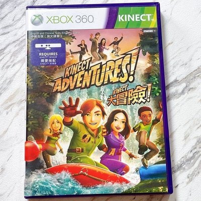 泰居家生活 XBOX 360 游戲 光碟 正版 Kinect大冒險