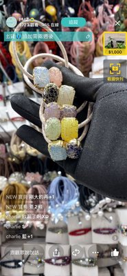 韓國手工飾品 蕾絲寶石糖果髮圈