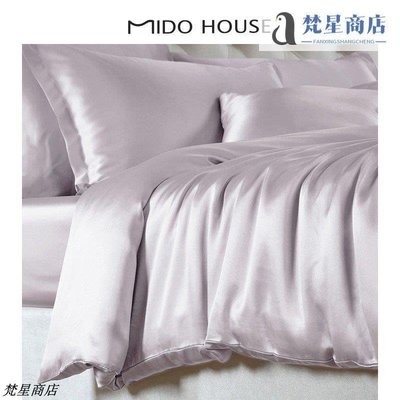 【熱賣精選】MIDO HOUSE高端100支天絲裸睡冰絲床單被套床笠款床上四件套夏季