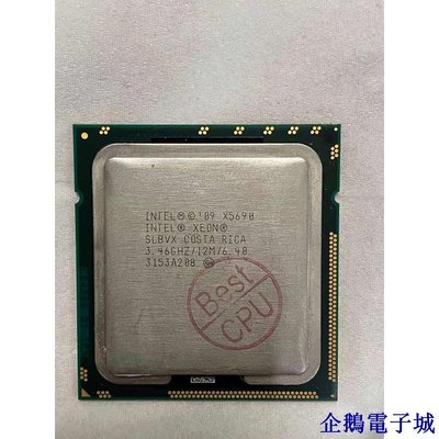 企鵝電子城Xeon X58主機板CPU X5680 X5690 1366腳位 桌電CPU INTEL 處理器 桌機CPU