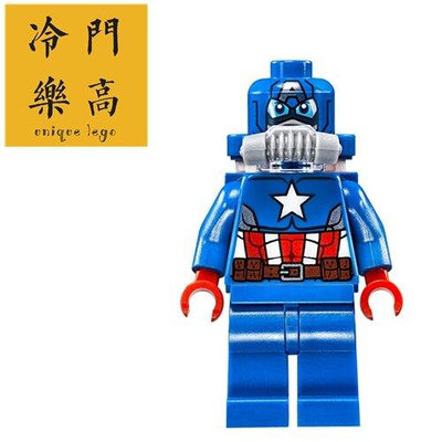 眾誠優品【上新】Lego 樂高 超級英雄 76049 美國隊長 太空 人仔 sh228 LG1313
