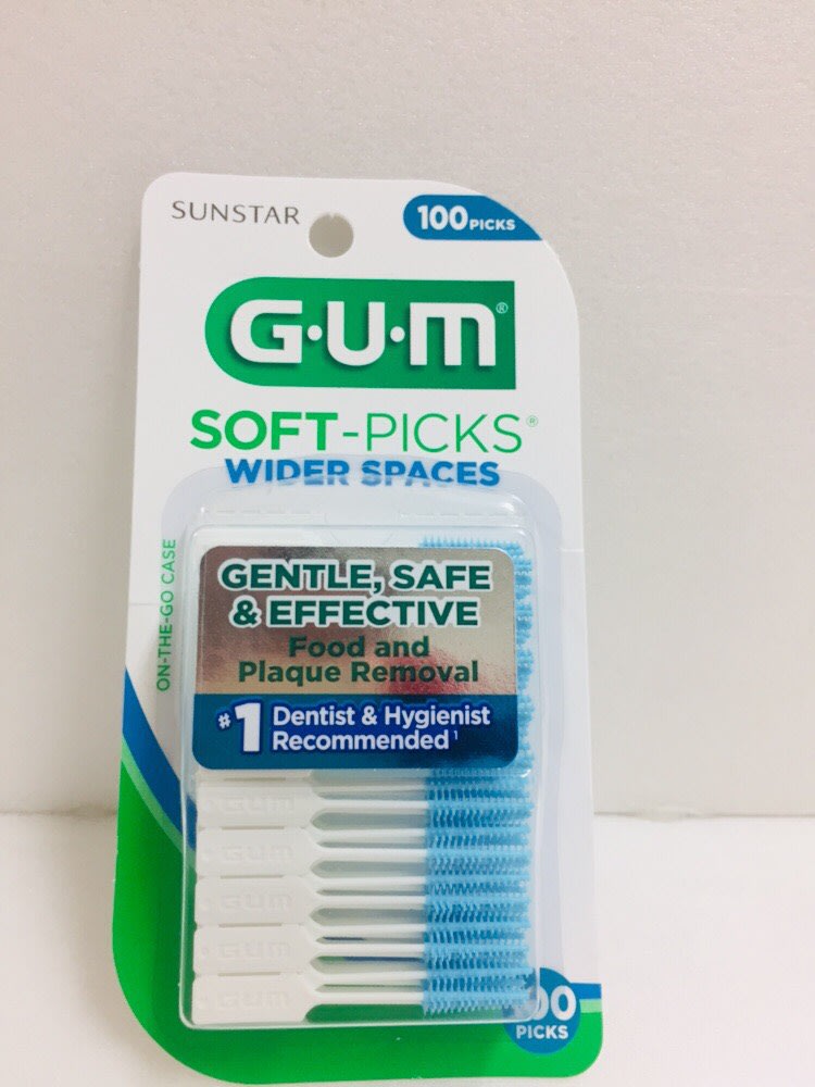 美國GUM 牙間刷100入+ 收納盒GUM Soft-Picks | Yahoo奇摩拍賣